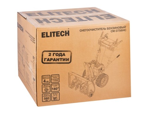 Снегоуборщик бензиновый ELITECH СМ 0756НС 208056