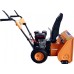 Снегоуборочная машина GROST SB21M [213766]