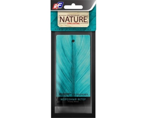 Ароматизатор подвесной картонный RUSEFF NATURE LINE морозный ветер 27542N [27542N]