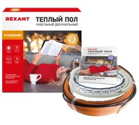 Нагревательный кабель REXANT Standard RND -50-750 (в стяжку) двухжильный 51-0516-3