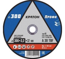 Отрезной круг по металлу КРАТОН A30TBF 300х3.2х32.0 мм  Профи 10702011 [1 07 02 011]