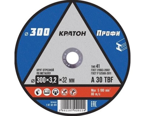 Отрезной круг по металлу КРАТОН A30TBF 300х3.2х32.0 мм Профи 10702011 [1 07 02 011]