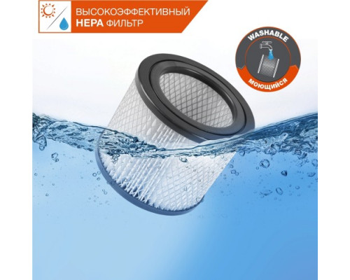 Пылесос строительный с системой очистки DAEWOO DAVC 2500SD
