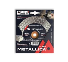 Алмазный диск для резки и шлифовки гранита METALLICA Ultra 125x22,2 мм, H=24 мм [900727]