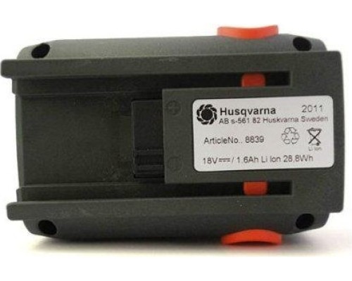 Аккумулятор HUSQVARNA для насоса WT15 5051431-01 [5051431-01]