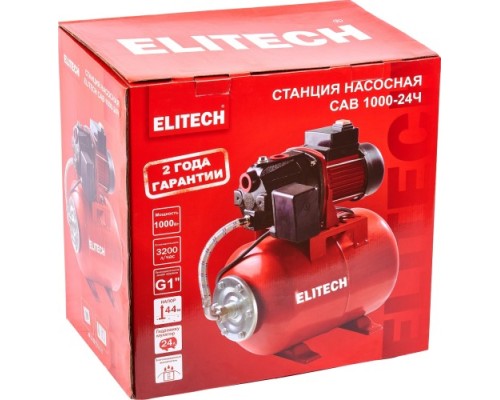 Установка для водоснабжения ELITECH САВ 1000-24Ч 205658 купить с доставкой и официальной гарантией