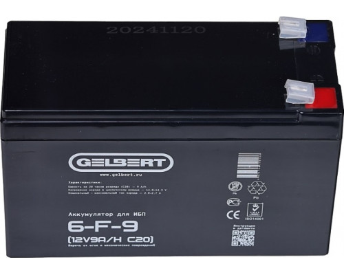 Аккумулятор GELBERT 6-F-9 12V 9Ah для ИБП