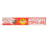 Электроды Ресанта ПРО-46 D-2,5мм 71/6/34