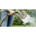 Пистолет для полива KARCHER 2.645-289.0 в комплекте