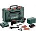 Многофункциональный инструмент аккумуляторный METABO MT 18 LTX BL QSL (2х2.0 Ач) Metaloc [613088500]