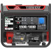 Генератор бензиновый SUNREKA G5500EAX 211004