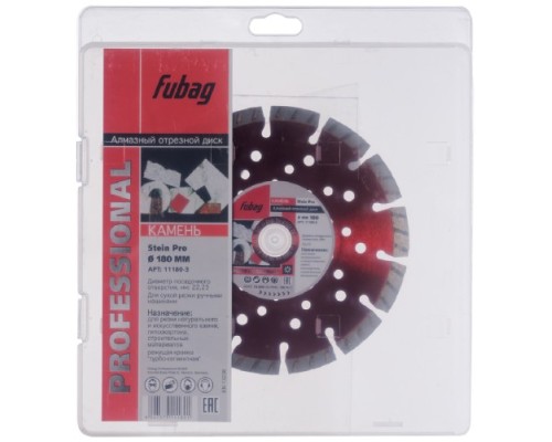Алмазный диск для резки гранита FUBAG Stein Pro_ диам. 180/22.2 11180-3 Алмазный диск для резки гранита FUBAG Stein Pro_ диам. 180/22.2 11180-3