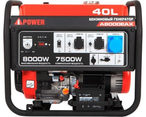 Генератор бензиновый A-IPOWER A8000EAX [20120]