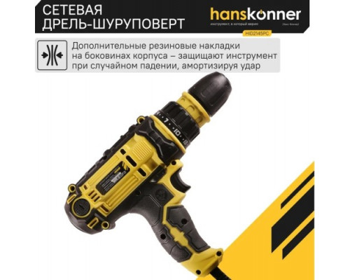 Шуруповерт сетевой Hanskonner HID2145PС [HID2145PС]