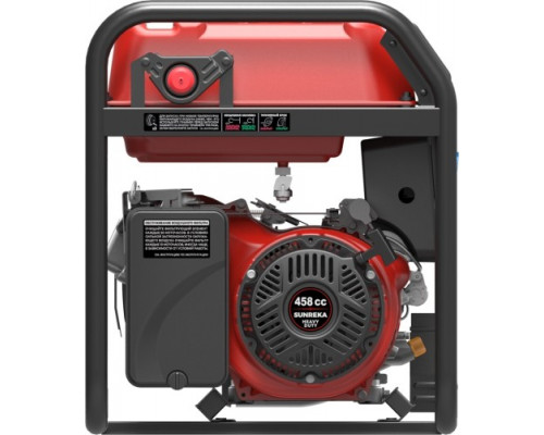 Генератор бензиновый SUNREKA G8500EAX 211010
