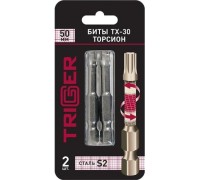 Бита для заворачивания TRIGGER 84987 ТОРСИОН TORX-30 50мм (2шт.) тов-155929