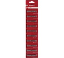 Бита для заворачивания TRIGGER 85962 ПРОФИ PH-2 25мм, 20шт. тов-208831