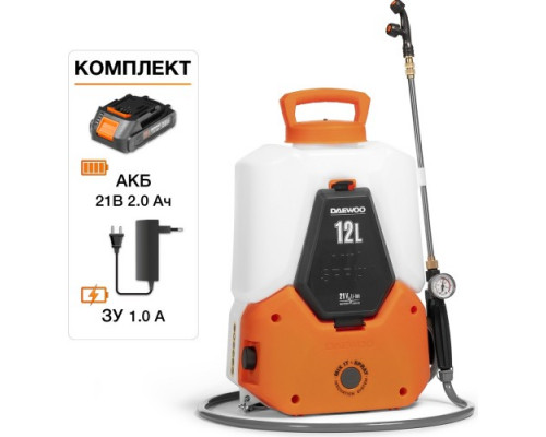 Опрыскиватель аккумуляторный DAEWOO DSA 1221Li SET с функцией смешивания