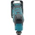 Многофункциональный инструмент аккумуляторный MAKITA TM 30 DWYE [TM30DWYE]