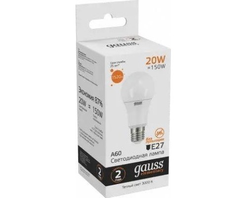 Лампа светодиодная GAUSS A60 elementary a60 20w 1520lm 3000k e27 led [23219]