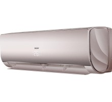 Сплит-система с обычным управлением HAIER HSU-18HNF203/R2-G  серия Lightera золотой [HSU-18HNF203/R2G]