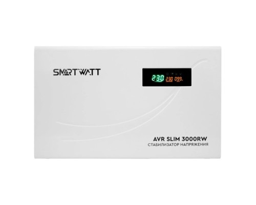 Стабилизатор напряжения однофазный SMARTWATT AVR SLIM  3000RW настенный [AVR SLIM 3000RW]