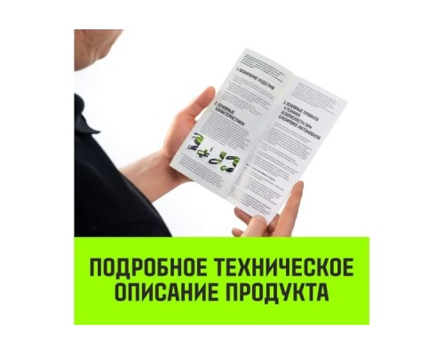 Трос буксировочный HITCH REGULAR 3 т, 4,0 м масса авто 1,2 т, лента 35 мм, крюк-крюк [SZ073741]