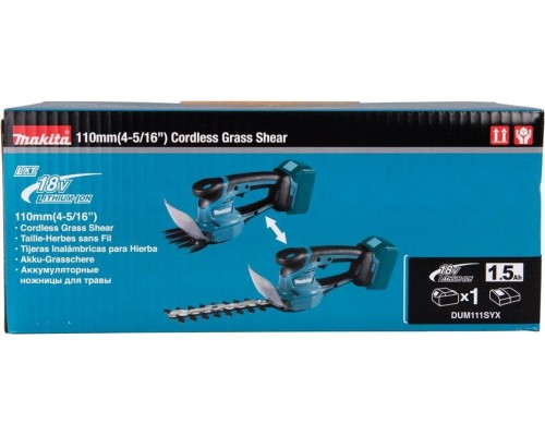 Ножницы для травы аккумуляторные MAKITA DUM 111 SYX [DUM111SYX]