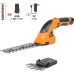 Ножницы-кусторез аккумуляторные DAEWOO DAHT 772Li SET