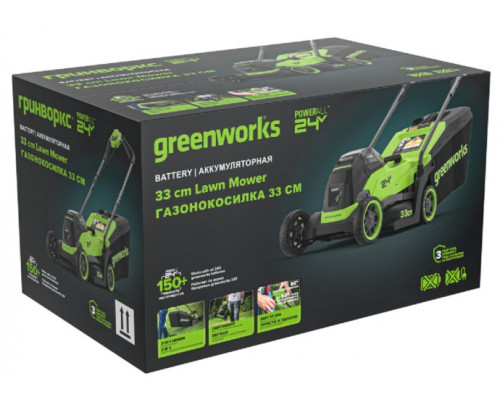 Газонокосилка аккумуляторная GREENWORKS 2520607UB 24V, 33 см, бесщеточная, c 1хАКБ 4Ач купить с доставкой и официальной гарантией