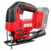 Лобзик аккумуляторный SKIL JS8290 solo JS8290SE00 купить с доставкой и официальной гарантией