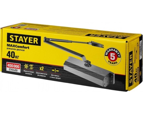 Доводчик дверной STAYER MASTER для дверей массой до 40 кг, коричневый [37917-50]