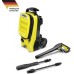 Мойка высокого давления KARCHER K 4 Compact UM (1.679-400.0) [1.679-400.0]