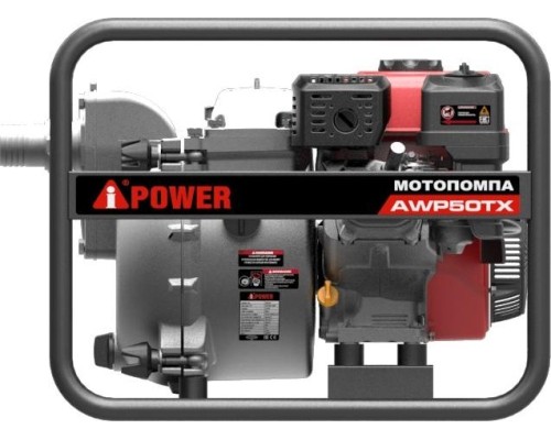 Мотопомпа бензиновая A-IPOWER AWP 50TX для грязной воды [30321]