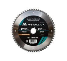 Пильный диск по дереву METALLICA Optima 250x32/30 мм 60 зубов, Т=3,0 мм поперечный [902875]