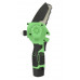 Пила цепная аккумуляторная ZITREK GreenSaw 12 (2х1,5 Ач, Li-ion, ЗУ) 083-2015