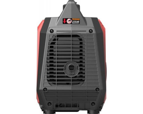 Генератор бензиновый инверторный SUNREKA G1400iS 211013