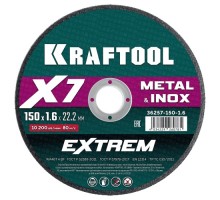 Отрезной круг по металлу KRAFTOOL X7-EXTREM 150x1.6 мм для УШМ 36257-150-1.6