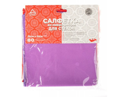 Салфетки из микрофибры ARNEZI A0406018 38х38 см, 2 шт, для стекол