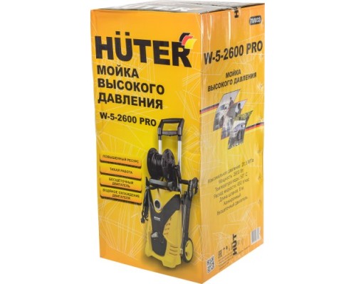 Мойка высокого давления HUTER W-5-2600 PRO [70/8/33]