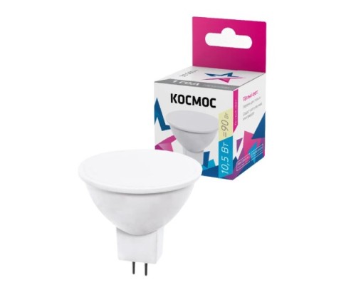 Лампа светодиодная КОСМОС JCDR 10.5W 220V GU5.3 3000K [LkecLED10.5wJCDRC30]