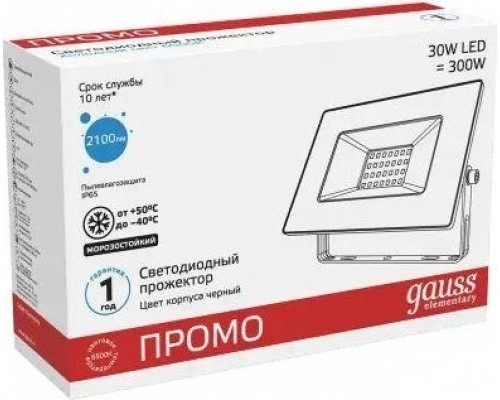 Прожектор GAUSS Elementary 30w 2700lm 6500к 200-240v ip65 черный led [613100330P]