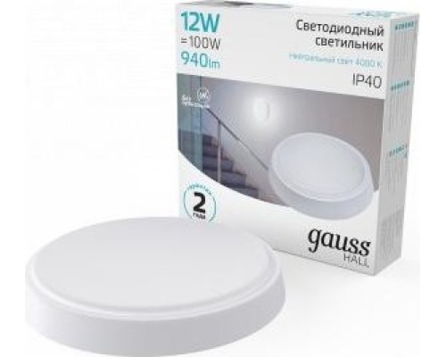 Светильник для ЖКХ светодиодный GAUSS HALL круг 12w 940lm 4000k 200-240v ip40 d135*32мм белый [193411212]