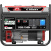 Генератор бензиновый SUNREKA G3500X 211001