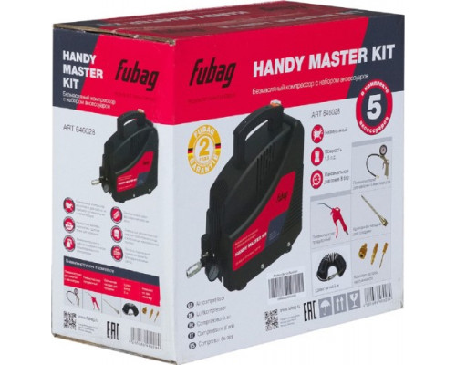 Компрессор поршневой безмасляный FUBAG HANDY MASTER KIT + 5 предметов 8213690KOA607
