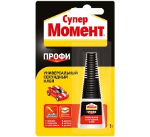 Клей секундный МОМЕНТ ПРОФИ (блистер 5 г.) 832228