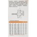 Заклепка алюминиевая SORMAT 4.8x21 вытяжная (25 шт) [9630294821]