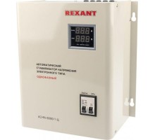 Стабилизатор напряжения однофазный REXANT АСНN-5000/1-Ц настенный 11-5013