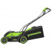 Газонокосилка аккумуляторная GREENWORKS 2520807UB 40V, 36 см, бесщеточная, c 1хАКБ 4 Ач и ЗУ купить с доставкой и официальной гарантией