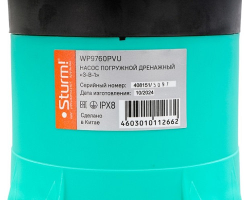 Насос дренажный Sturm WP9760PVU